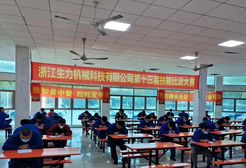 技能推動精益生產(chǎn)， 第十三屆生力杯技能比武大賽圓滿結(jié)束.png